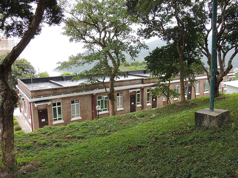 File:Five-Unit Staff Quarters of Hong Kong Adventist College.JPG