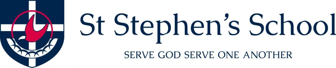 St Stephen's School Logo